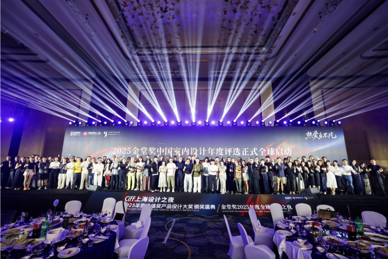 CIFF上海家具展2026时间表，是品牌展示和商业转化的高效平台