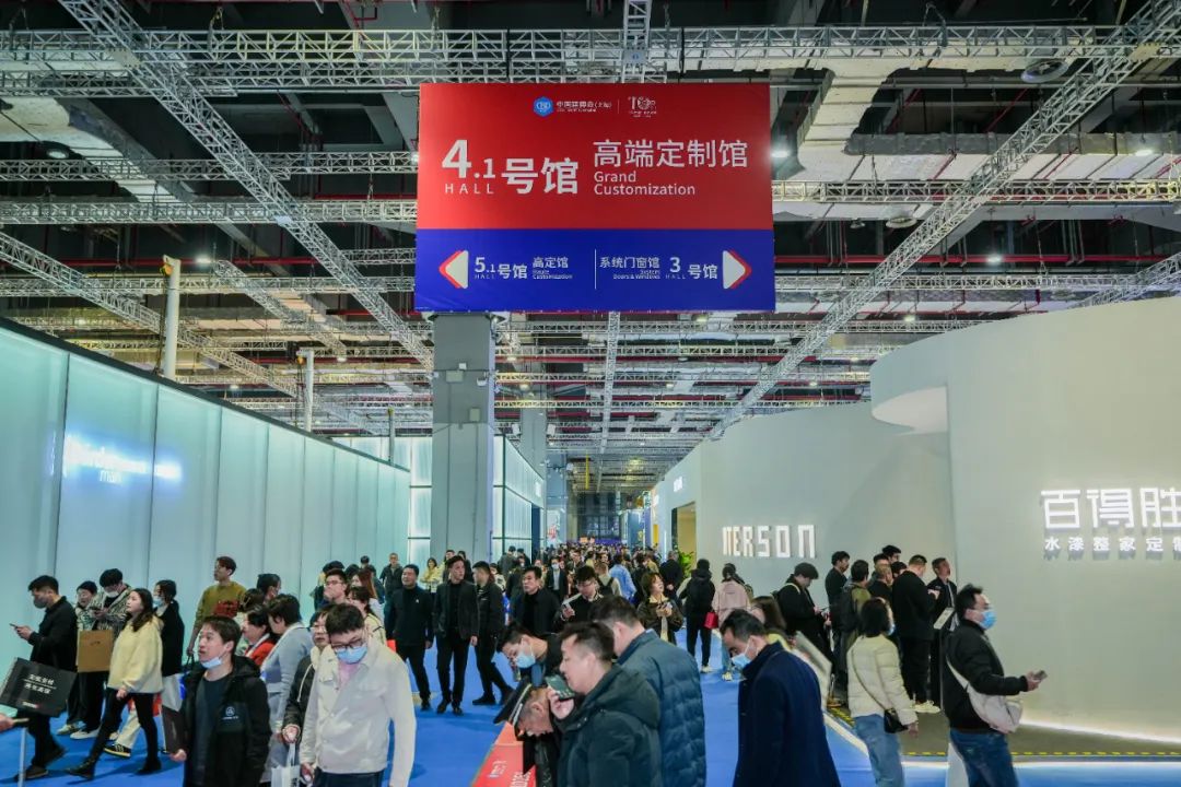 2026上海建博会【上海顶墙材料展】参展攻略