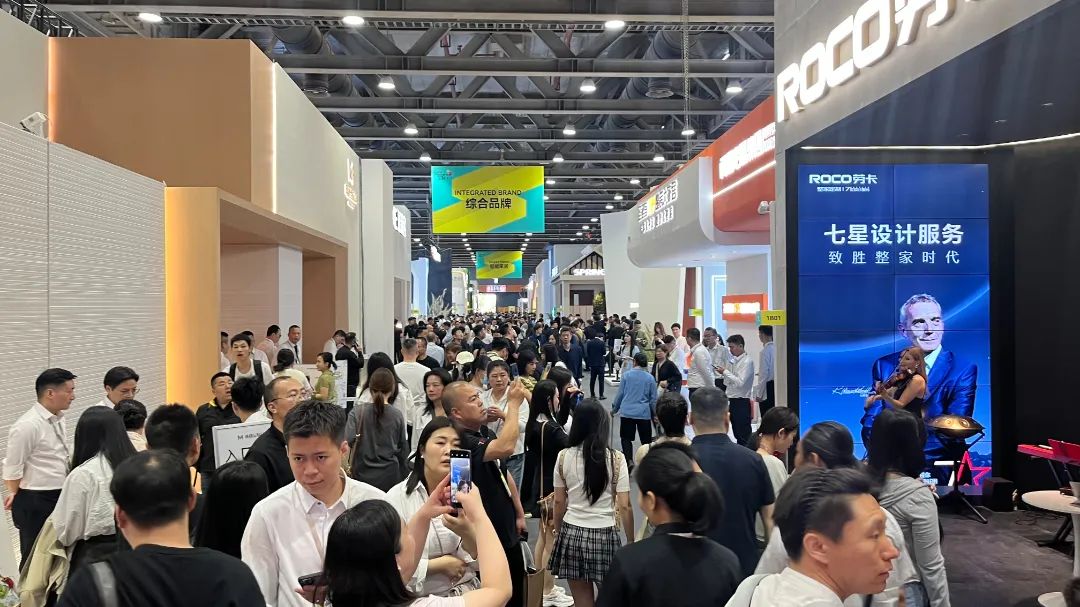 官宣：2026广州定制家居及精板定制展览会【展位预定方式】