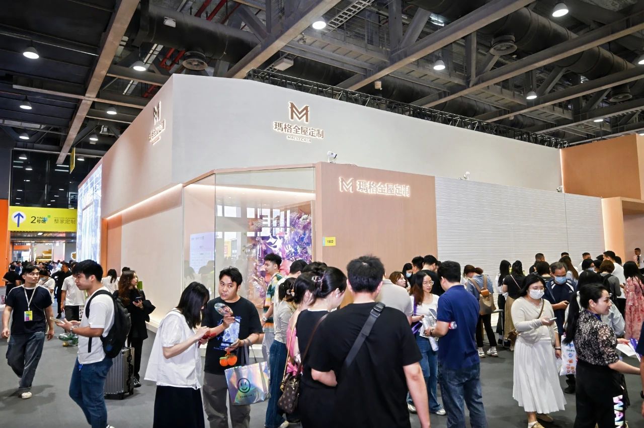 官宣：2026广州定制门墙柜展览会【展位预定方式】