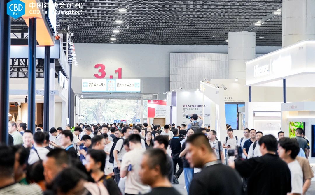官宣：2026广州建博会-广州家居照明展（官网信息+位置预定）