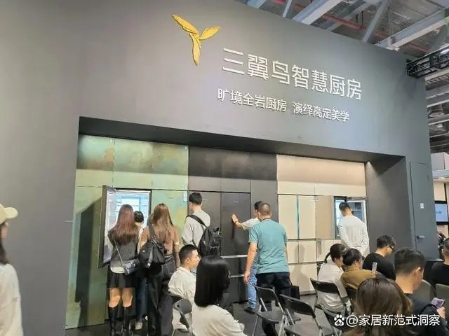 官网报名入口|2026广州设计周-全岩厨房展「黄金展位及早鸟价」