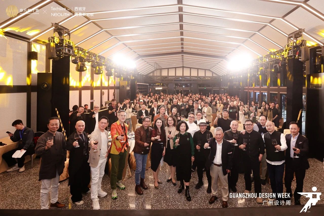 主办诚邀您参加2026广州设计周-非凡餐厅节「黄金展位及早鸟价」