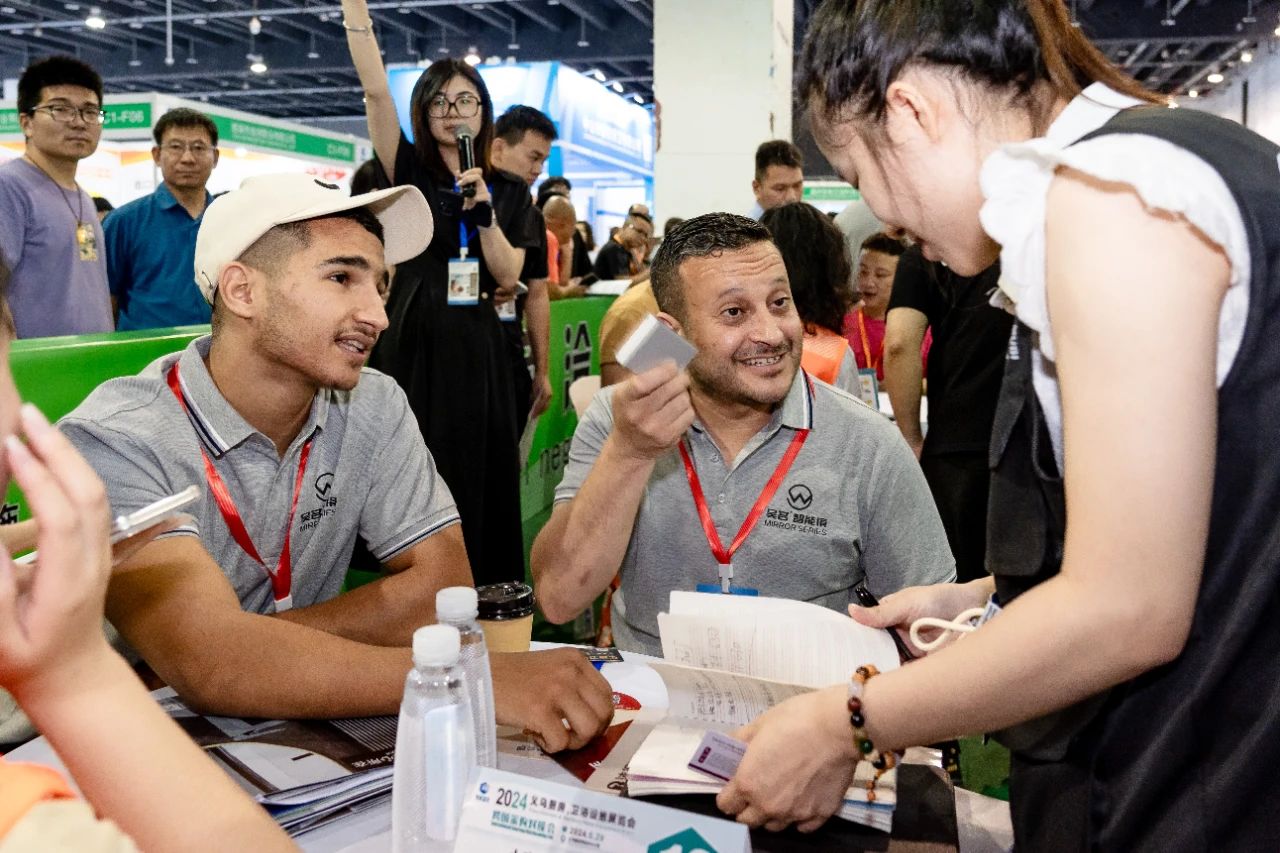 欢迎访问：2026义乌水暖洁具展览会：官宣资讯