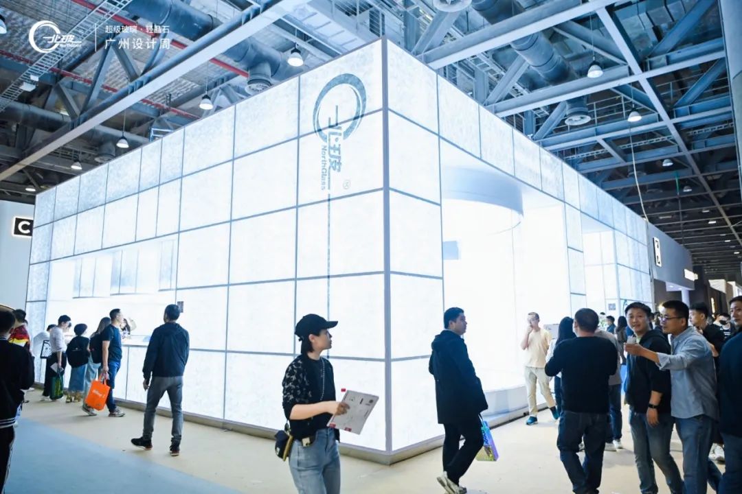 ​2026广州建筑装饰玻璃展【广州设计周】官方位置申请