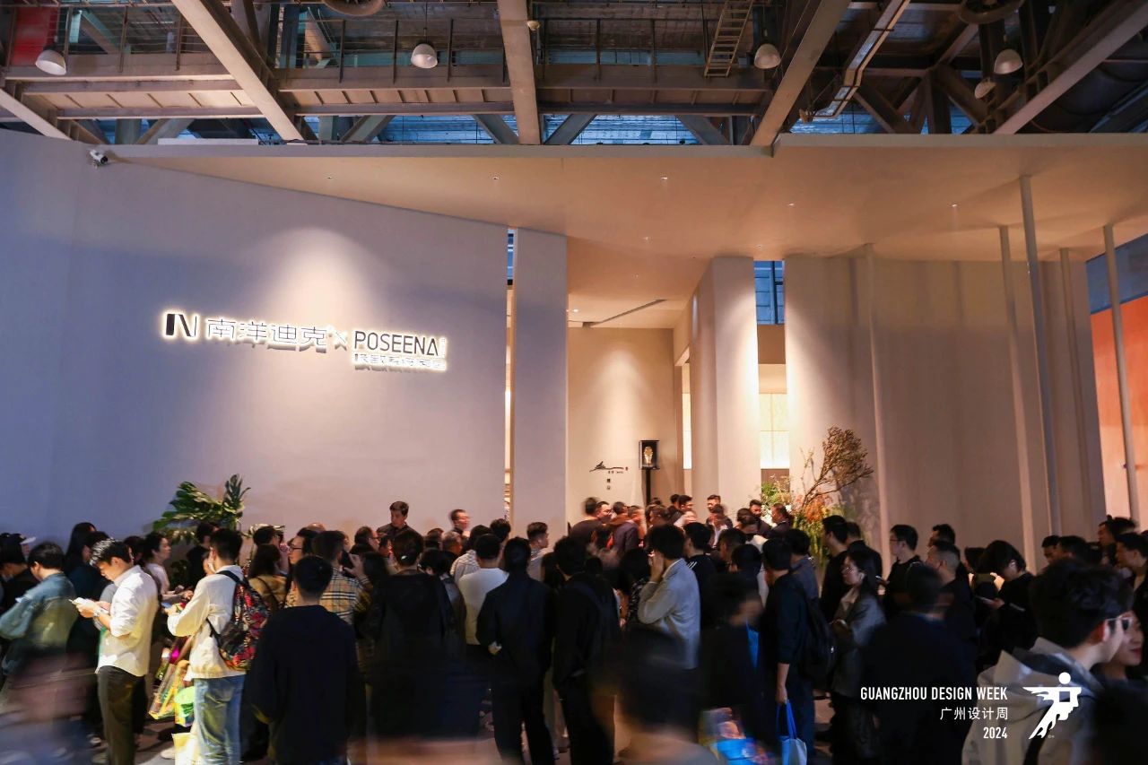 【13066315998-2026广州国际家居/软装/高定展】收费标准