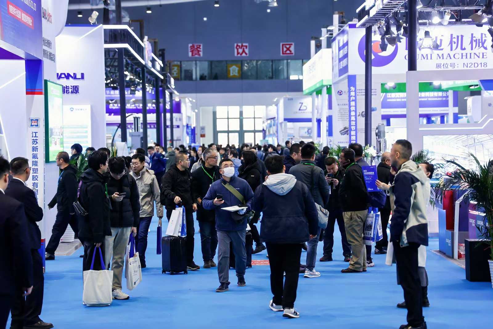 2026中国济南粮油机械及包装技术展|技术创新 · 智能制造 ·低碳节能