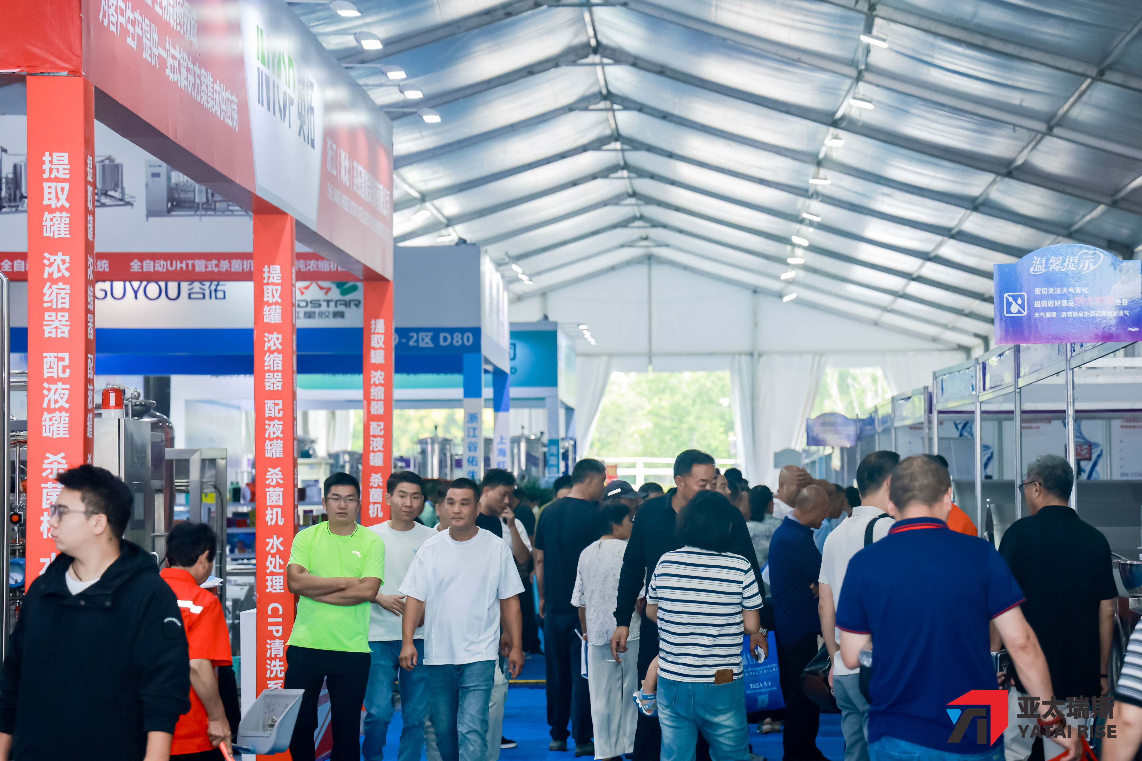 8K2A0744-opq3955171607.jpg 8K2A0744-opq3955171607.jpg