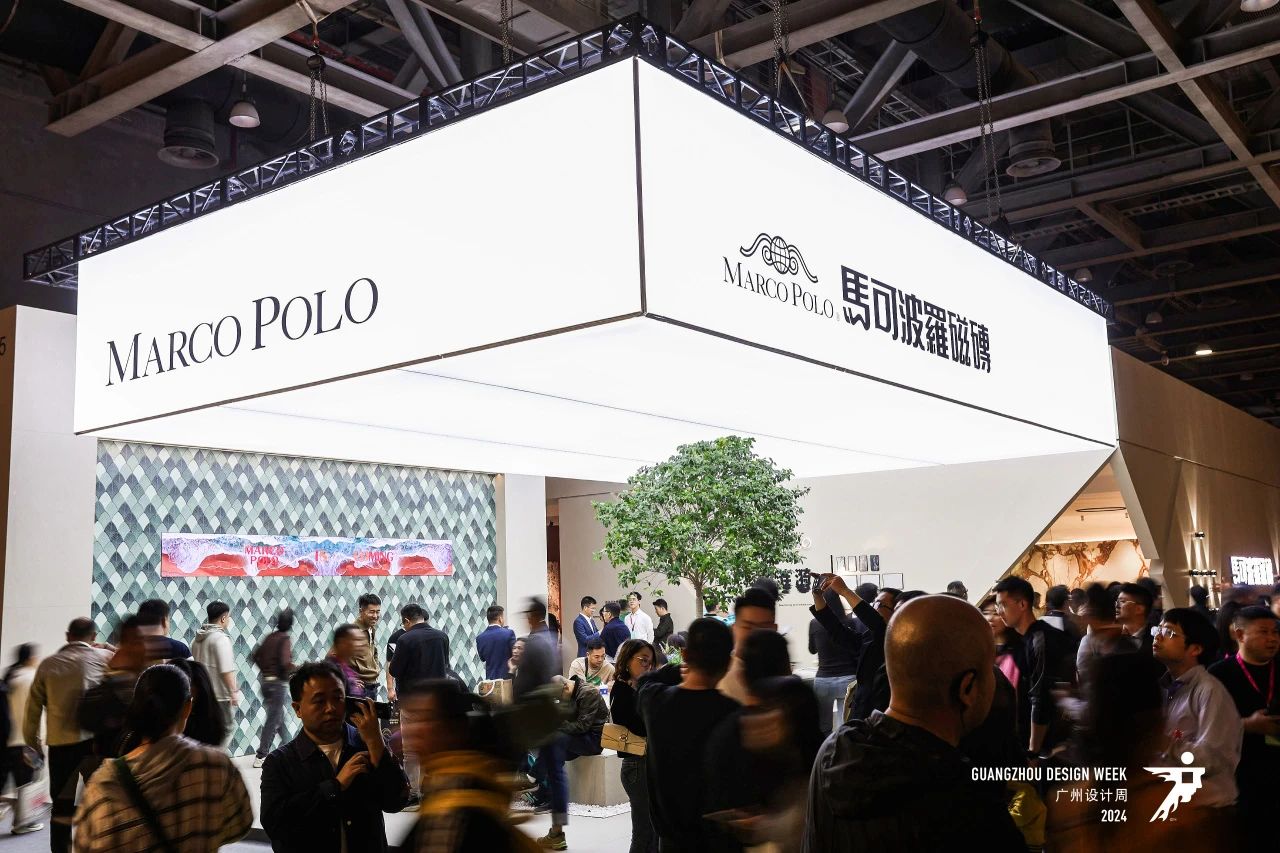 “幸福”相见：2026广州设计周（官方位置预定）