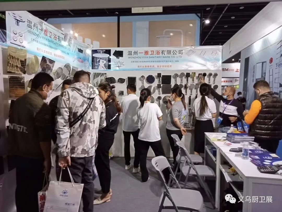 欢迎参加：2026义乌厨房橱柜展（主办报名通道）