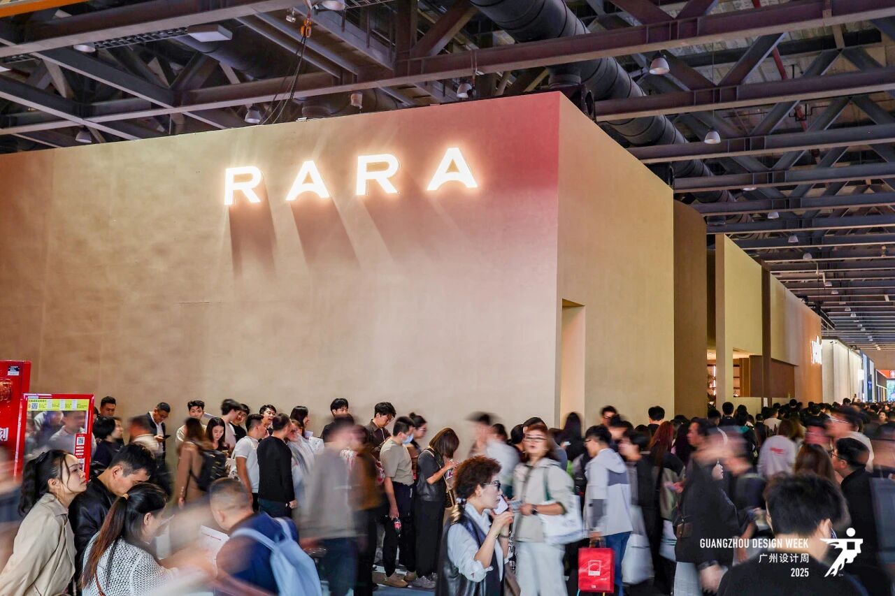 2026广州设计周展会【广州别墅景观装饰展】“幸福”之名与您相聚