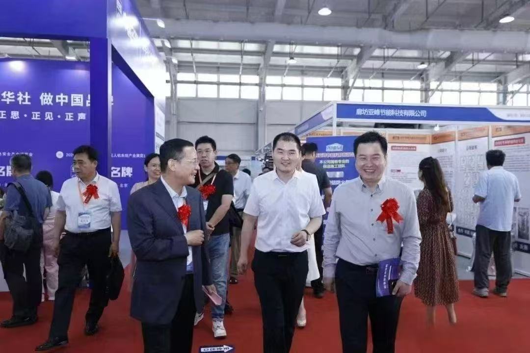 2026第十六届上海国际智能网联新能源汽车技术与生态链博览会