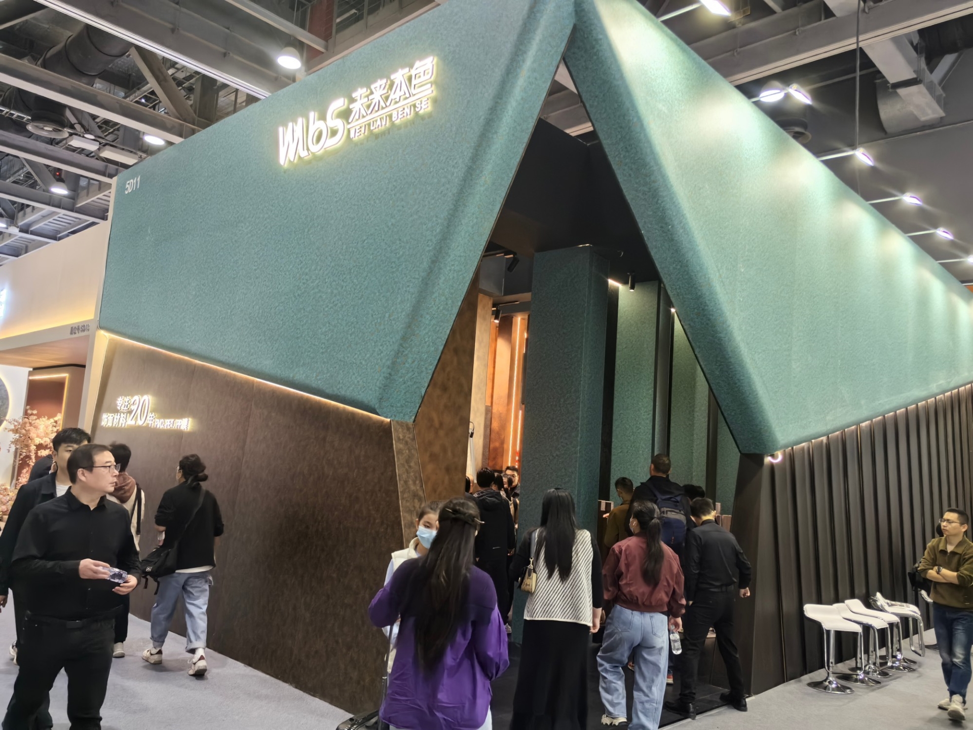 主办方新发布【2026广州设计周】国际高定板材展