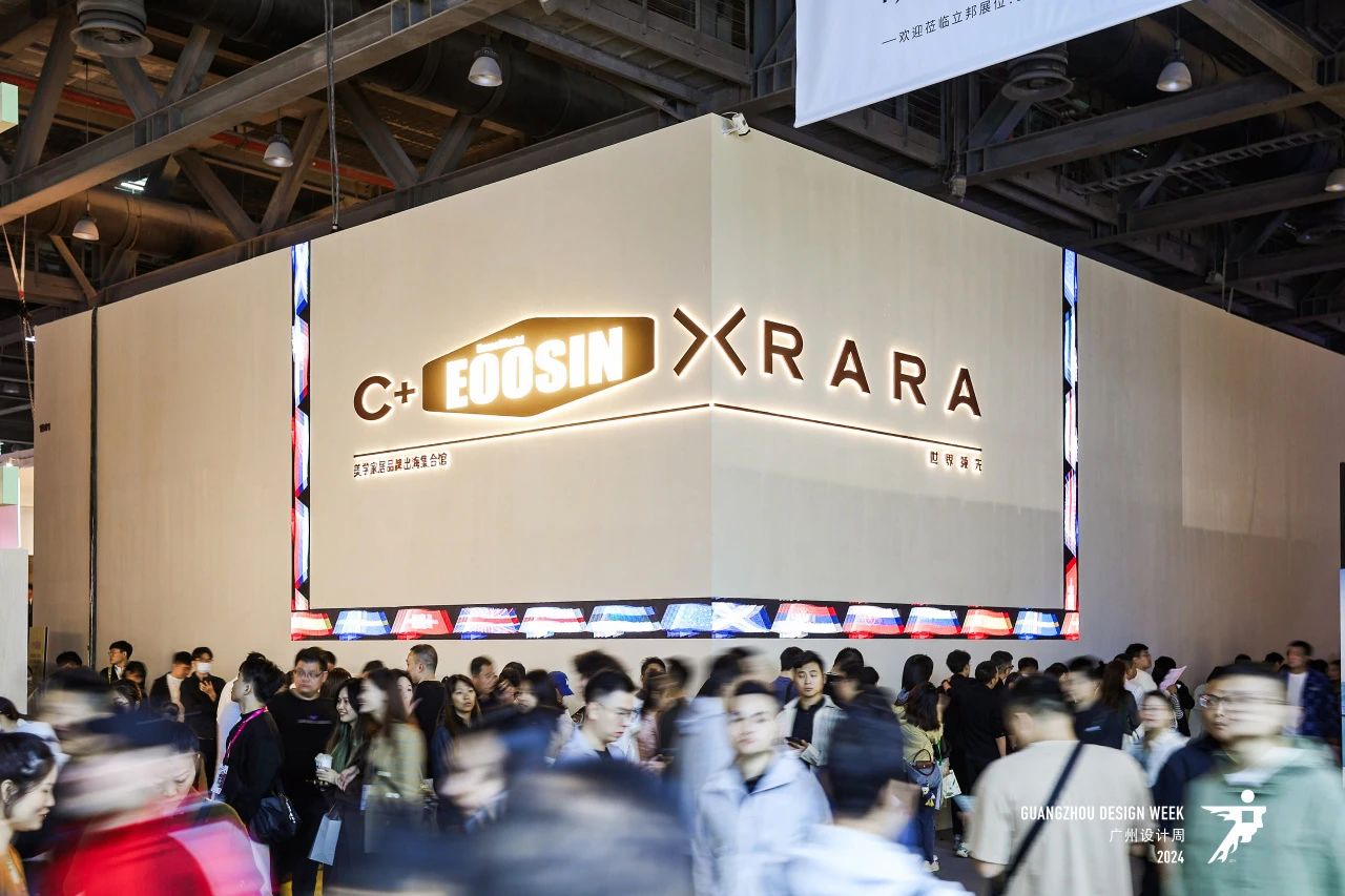 来广州看展：2026广州设计周-花园景观装饰展（时间+展馆）