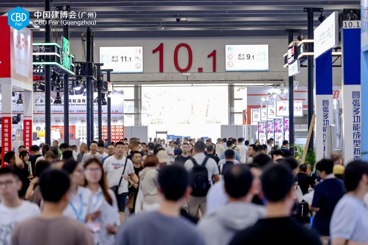 重磅官宣！2026广州装饰展（定档时间及展区规划）