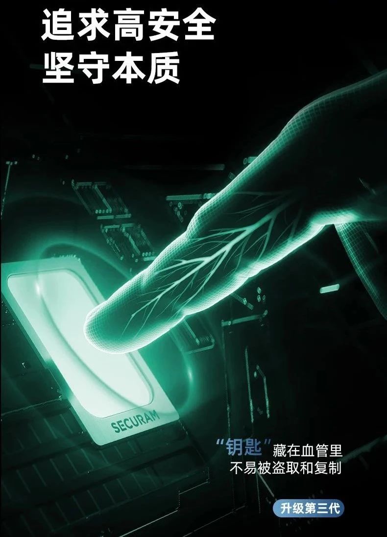 官方消息-2026广州建博会[参展热线15989891849]2026智能锁展