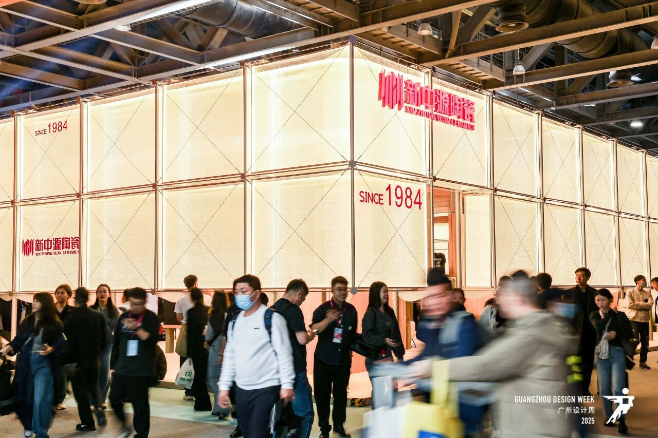 设计周|2026广州设计周（家居舒适系统展）欢迎加入