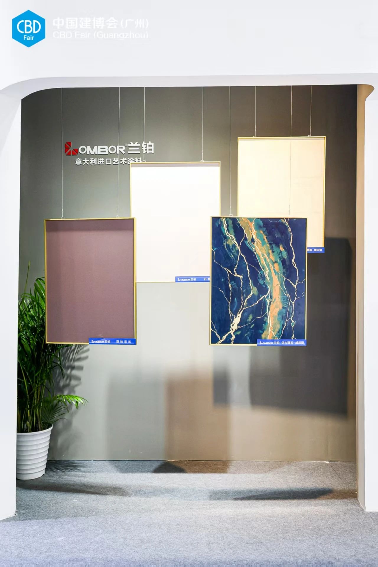 Welcome·2026广州建博会（进口艺术涂料展览会）·主办网站