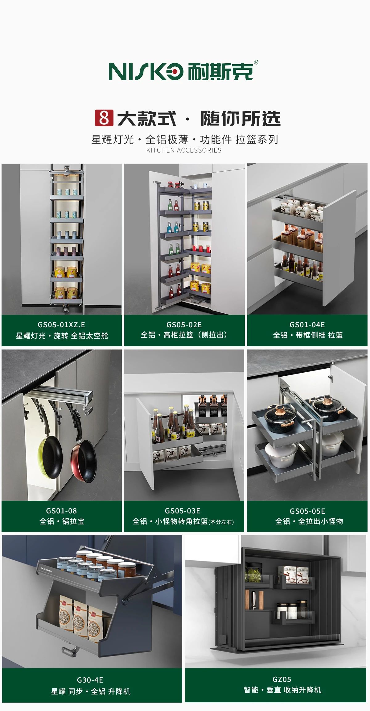 Welcome·2026广州建博会（家居五金展览会）·主办网站