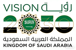 掘金沙特，沙特基建五大行业展，黄金席位等您来拿！