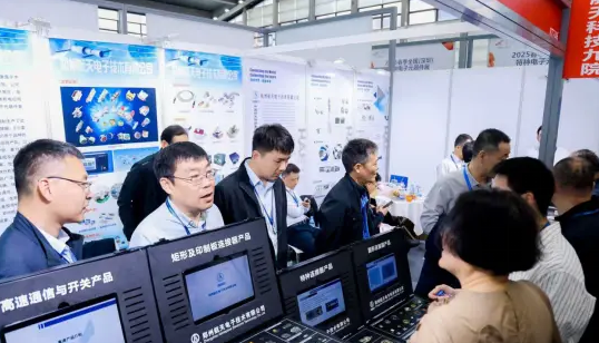 2026深圳电子展公布八大关键词，解构2026电子信息行业发展新态势