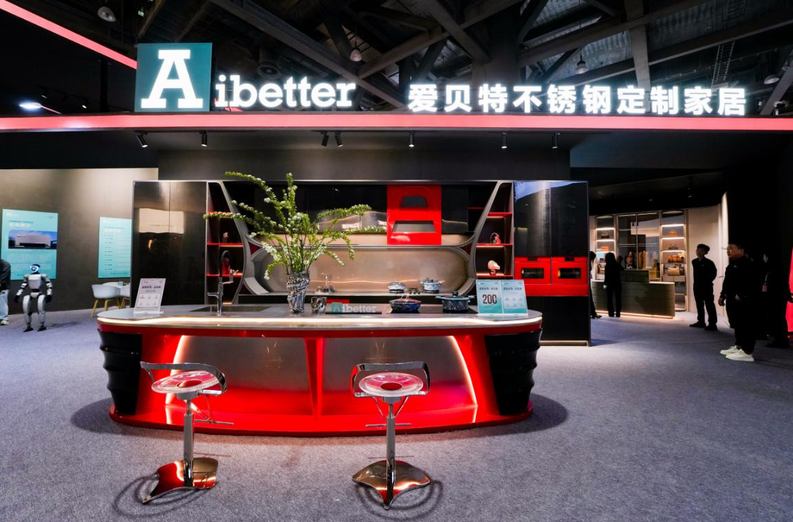 开展首日即顶流！Aibetter爱贝特燃动2026广州定制家居展