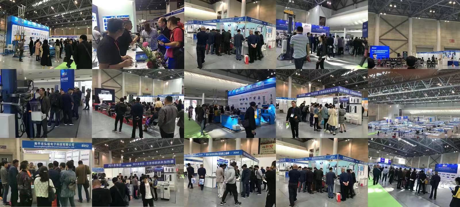 厦门船舶展|2026绿色智能船舶展览会