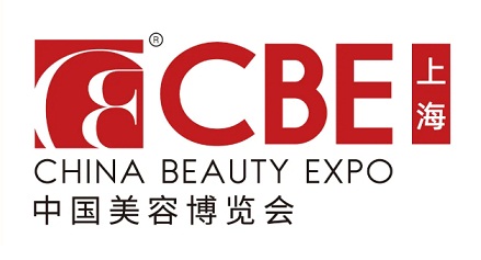2027上海美博会举办时间+地点(5月CBE上海展)